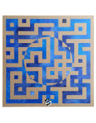 Way Parcours Artistiques Abstraits par FSC | Art by FSC